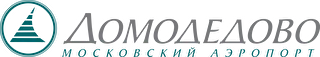 Домодедово - Московский аэропорт Домодедово - Московский аэропорт