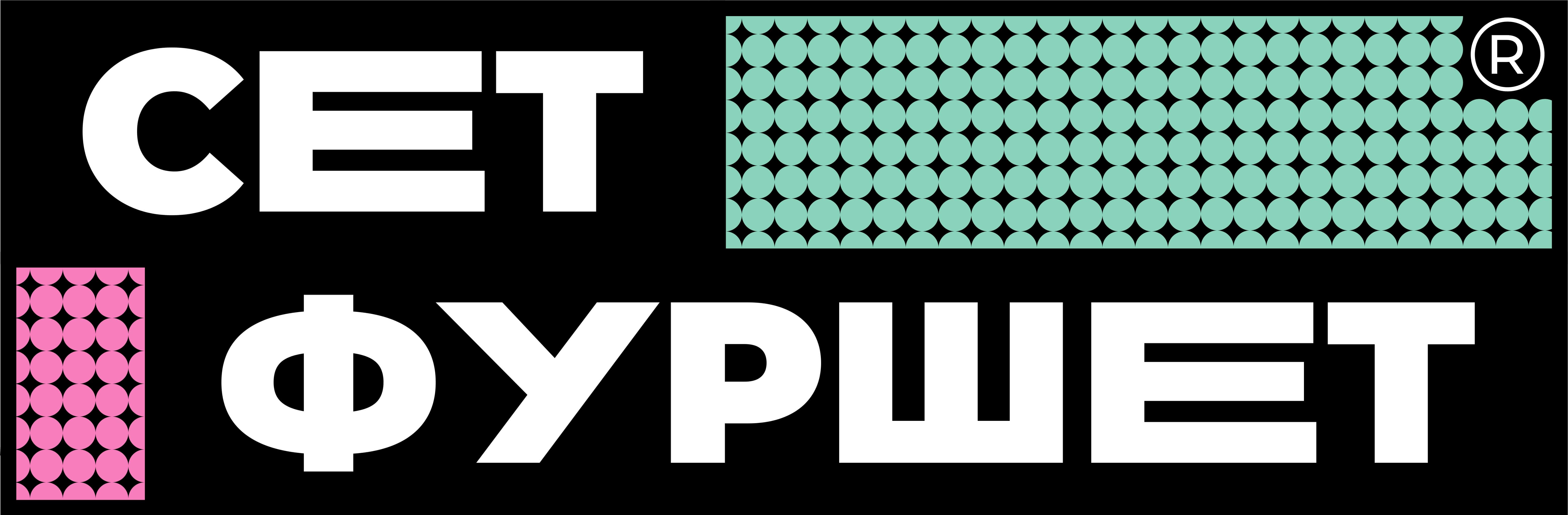 Set-Furshet - Доставка еды для вашего праздника! Set-Furshet - Доставка еды для вашего праздника!